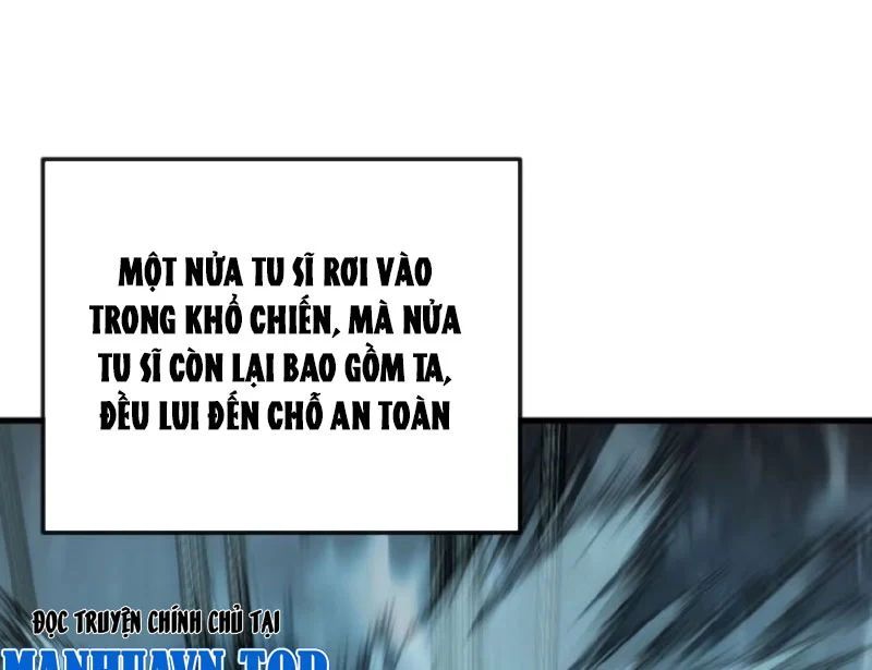 Ta Mô Phỏng Con Đường Trường Sinh Chap 43 - Next Chap 42