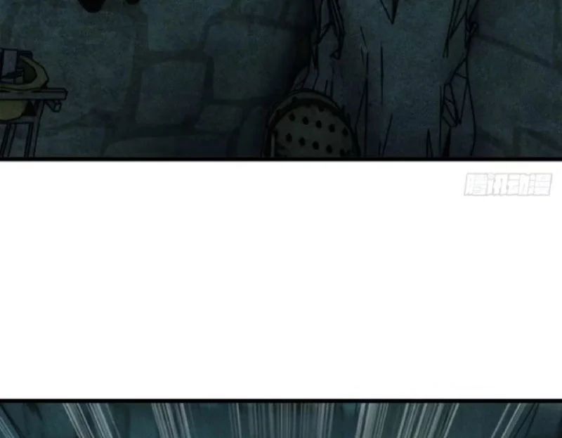 Ta Mô Phỏng Con Đường Trường Sinh Chap 44 - Next Chap 43