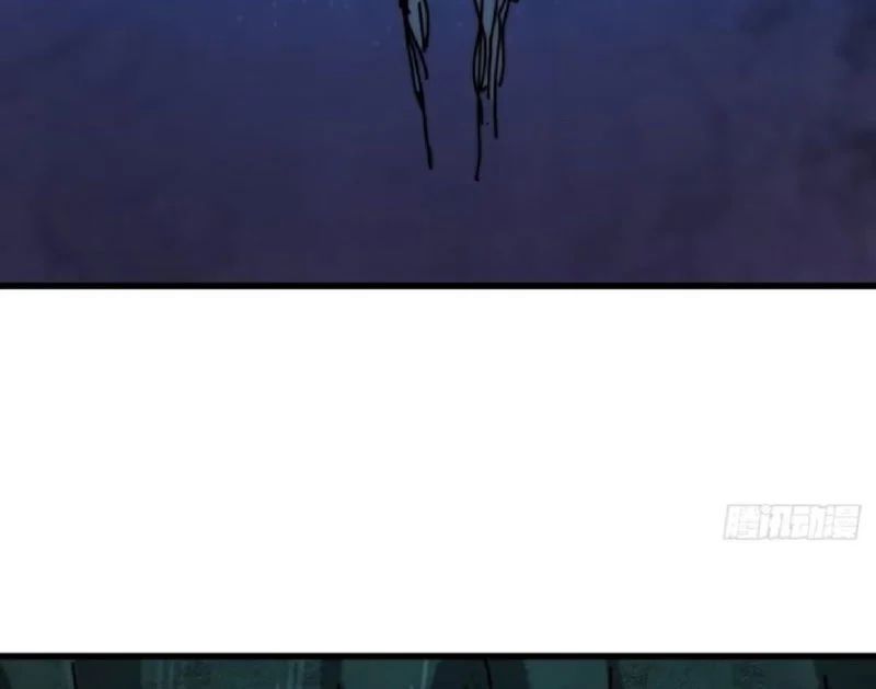 Ta Mô Phỏng Con Đường Trường Sinh Chap 45 - Next Chap 44