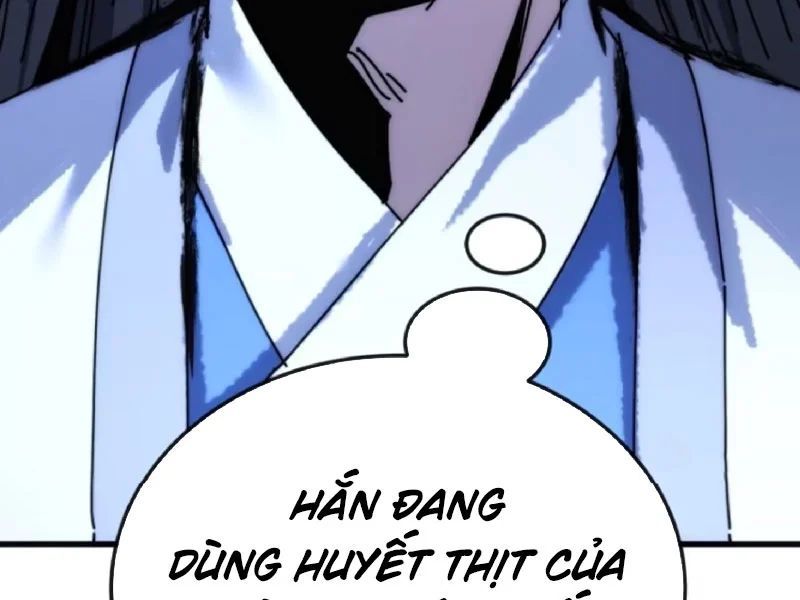 Ta Mô Phỏng Con Đường Trường Sinh Chap 46 - Next Chap 45