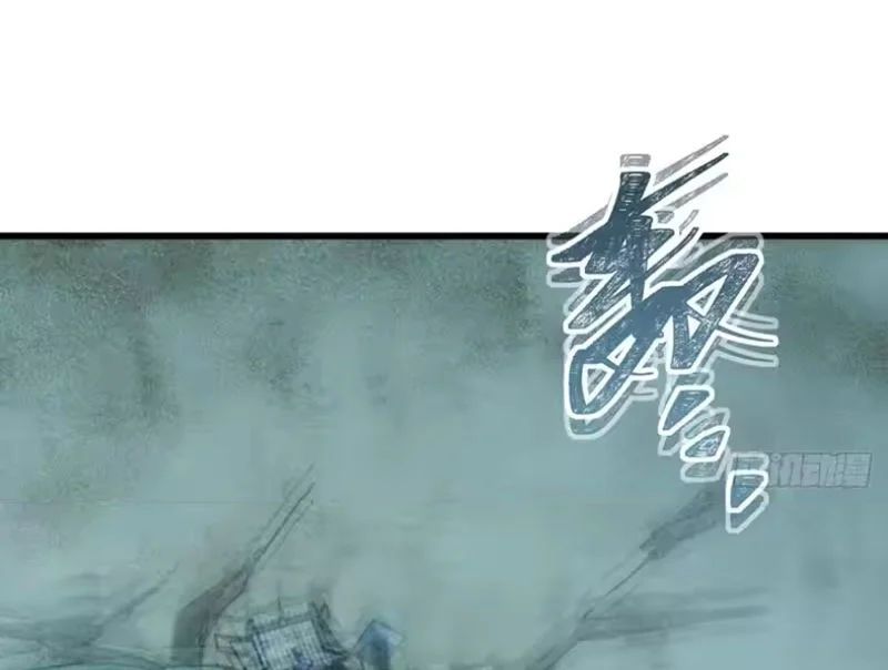 Ta Mô Phỏng Con Đường Trường Sinh Chap 47 - Next Chap 46