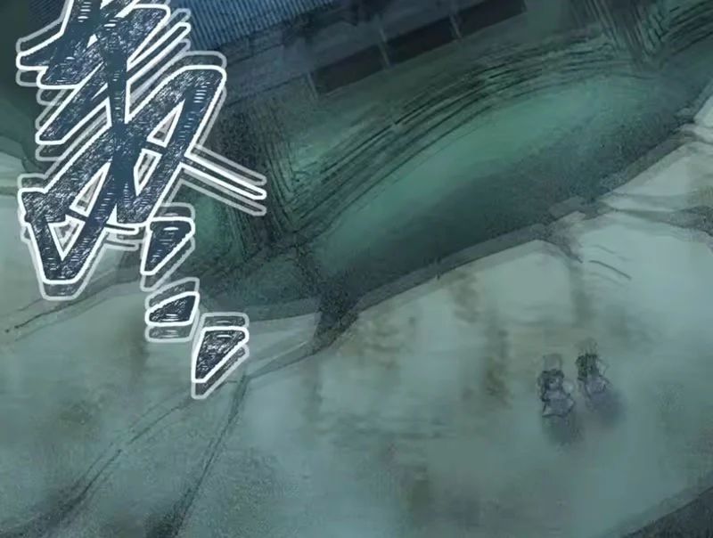 Ta Mô Phỏng Con Đường Trường Sinh Chap 47 - Next Chap 46