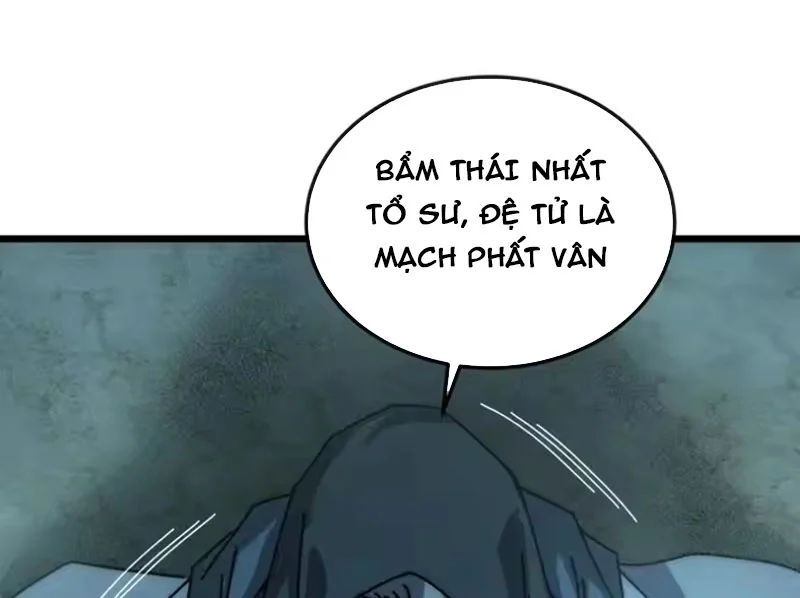 Ta Mô Phỏng Con Đường Trường Sinh Chap 47 - Next Chap 46