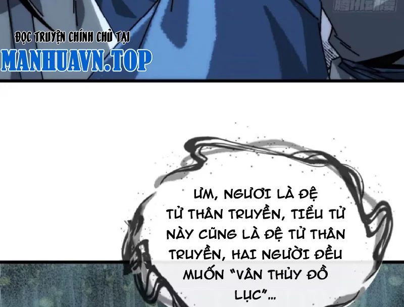 Ta Mô Phỏng Con Đường Trường Sinh Chap 48 - Next Chap 47