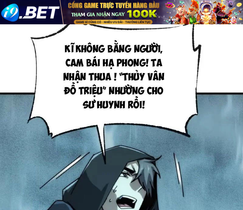 Ta Mô Phỏng Con Đường Trường Sinh Chap 48 - Next Chap 47