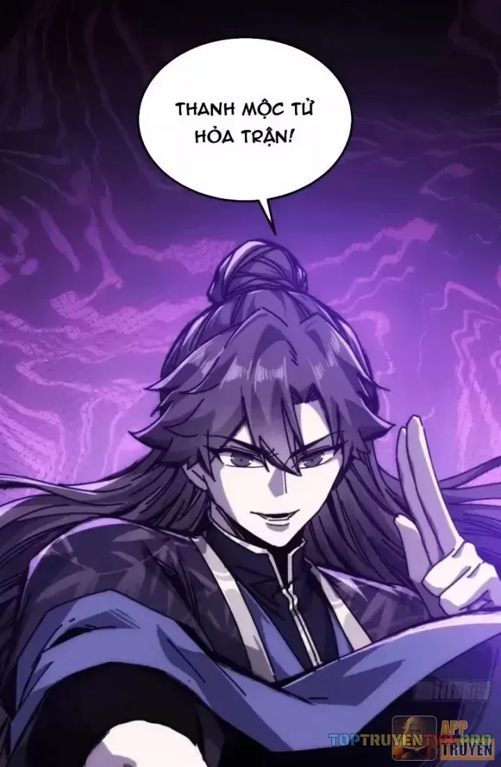 Ta Mô Phỏng Con Đường Trường Sinh Chap 49 - Next Chap 48