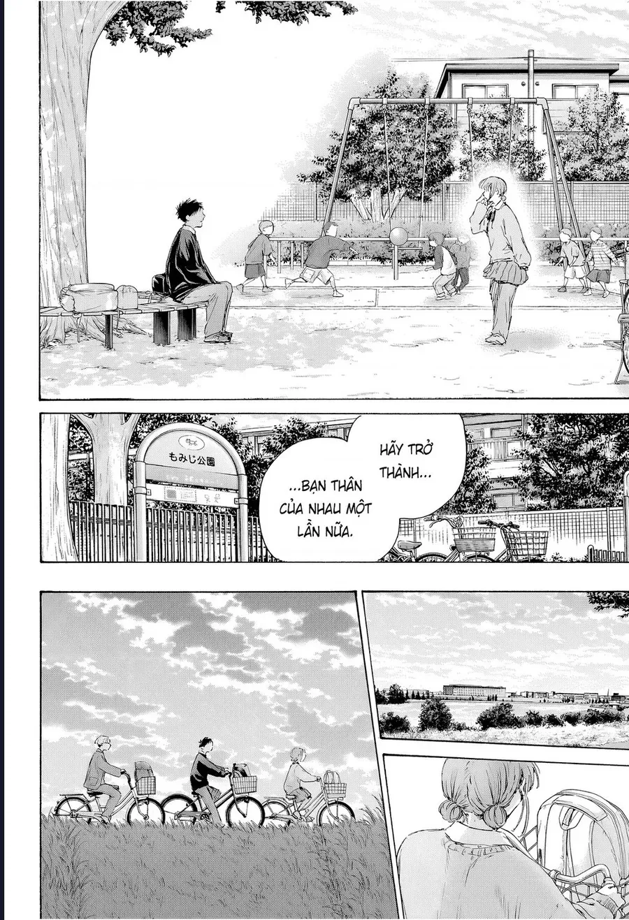 Blue Box Chap 228 - Next Chap 227