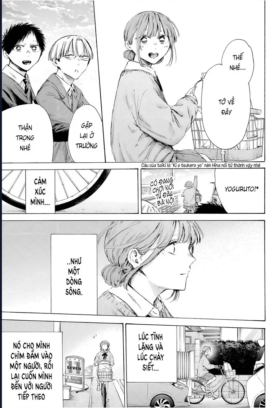 Blue Box Chap 228 - Next Chap 227