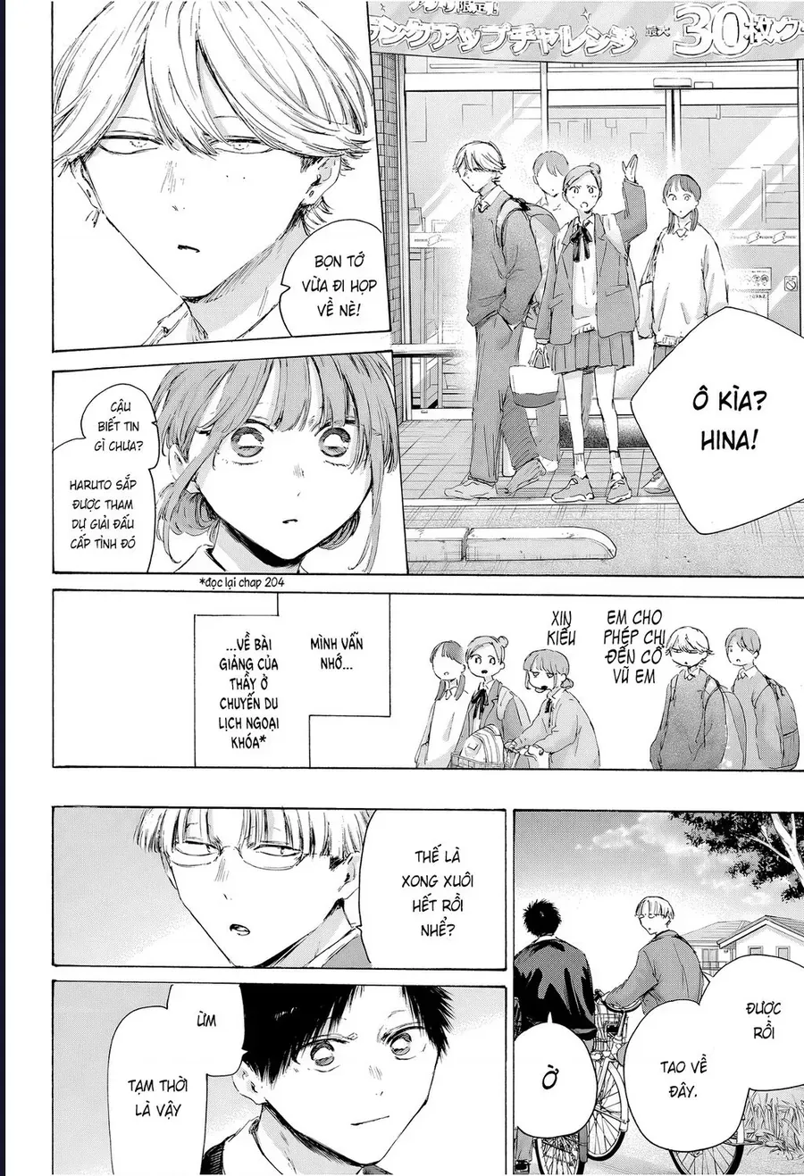 Blue Box Chap 228 - Next Chap 227