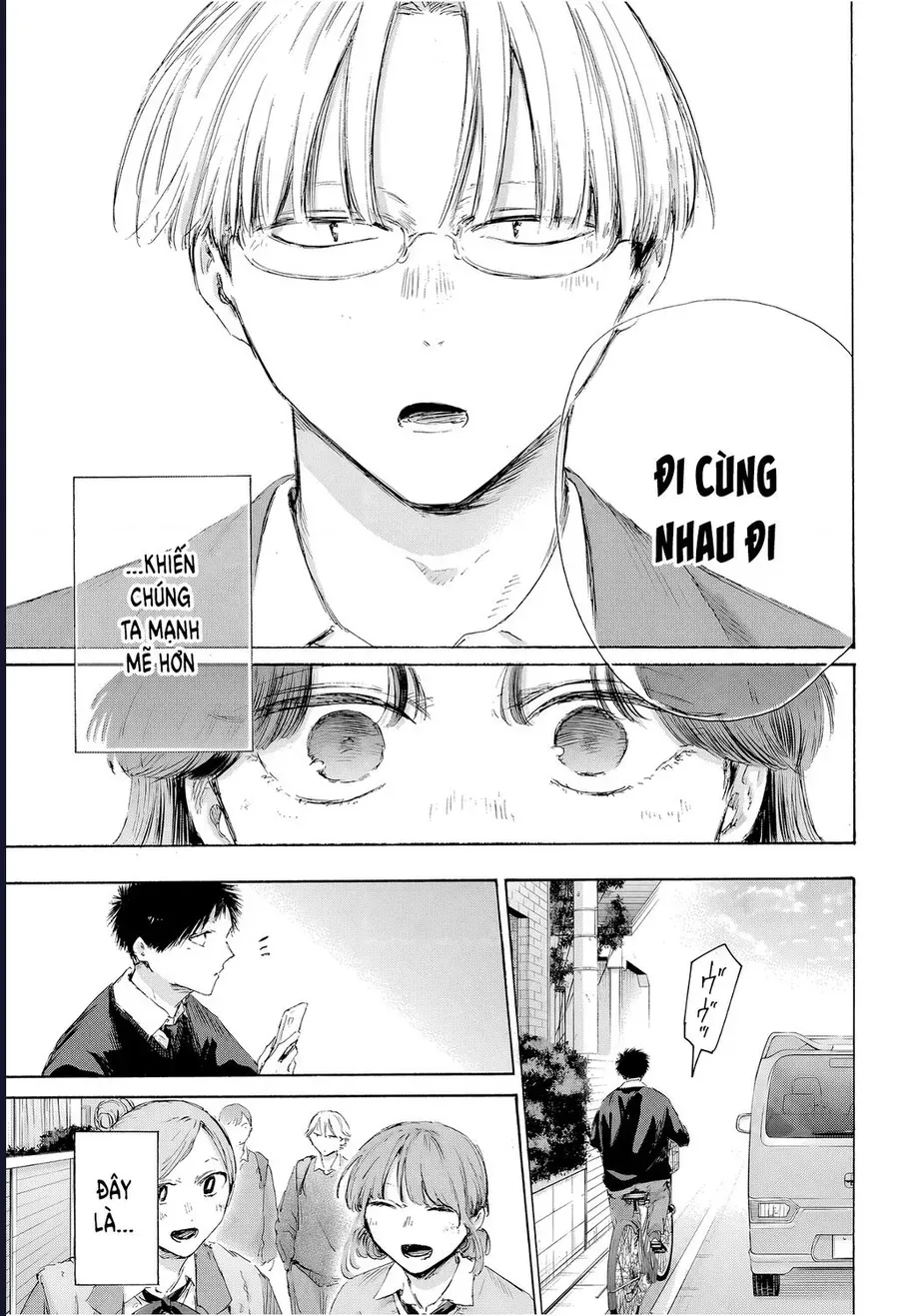 Blue Box Chap 228 - Next Chap 227