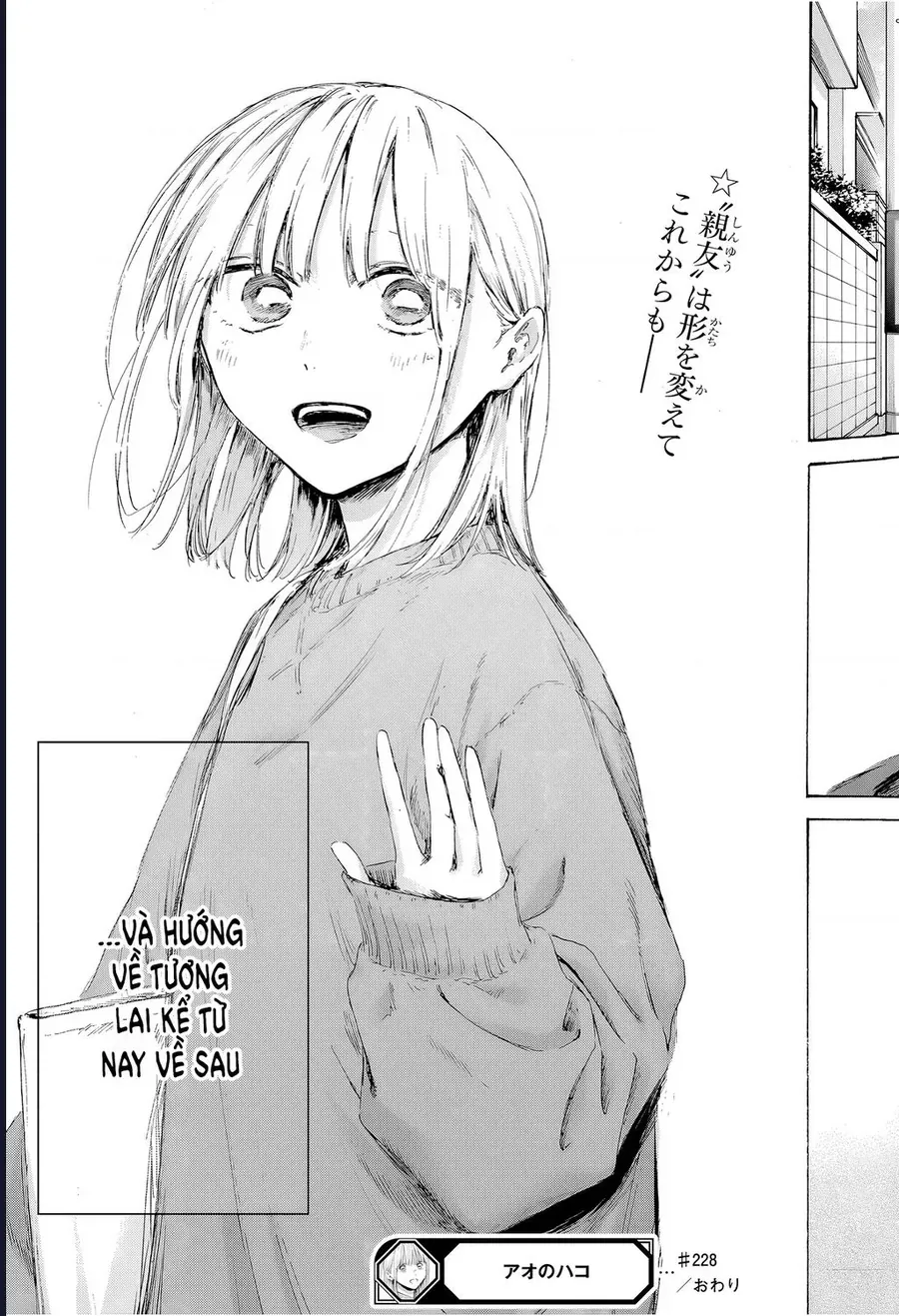 Blue Box Chap 228 - Next Chap 227