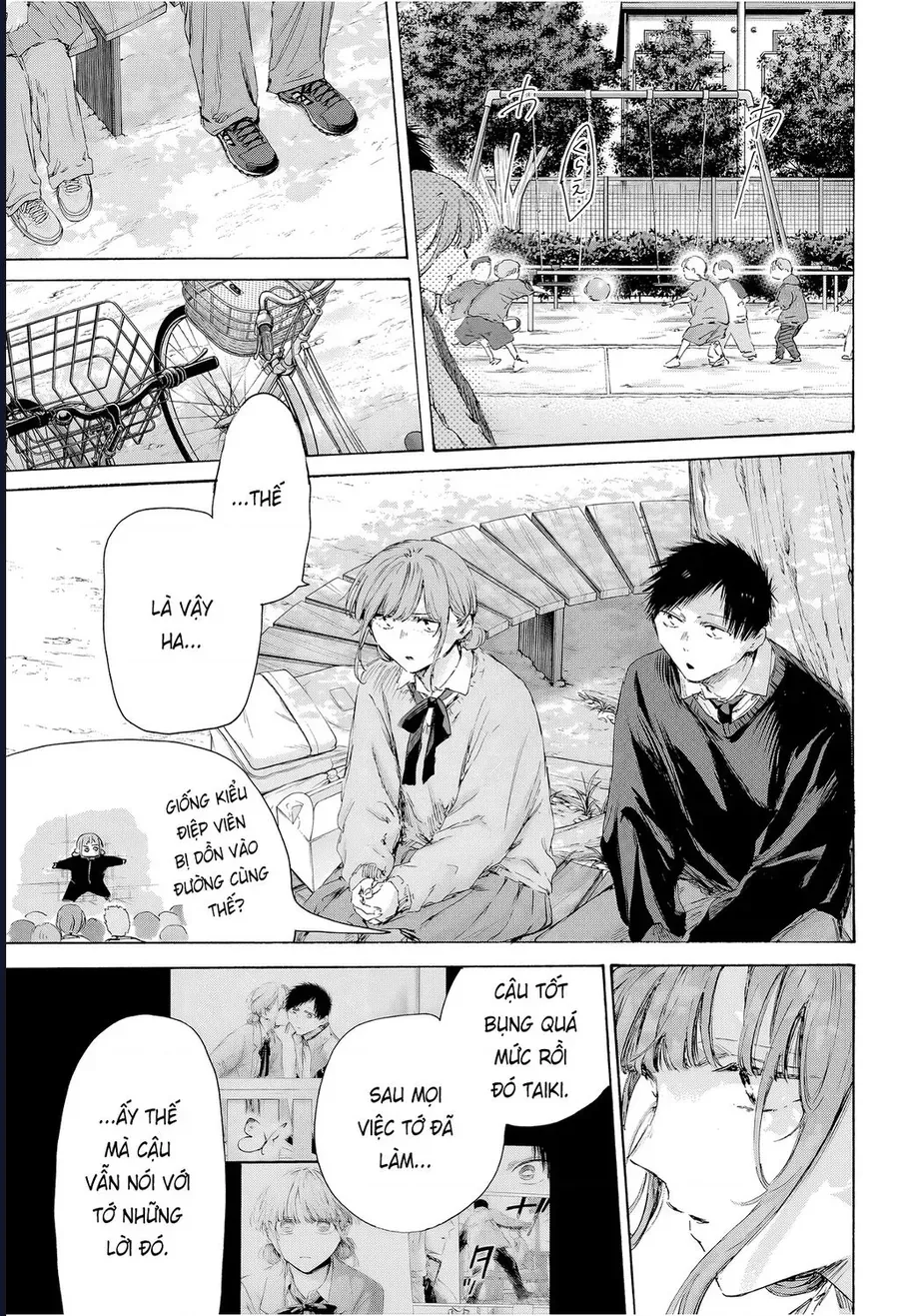 Blue Box Chap 228 - Next Chap 227