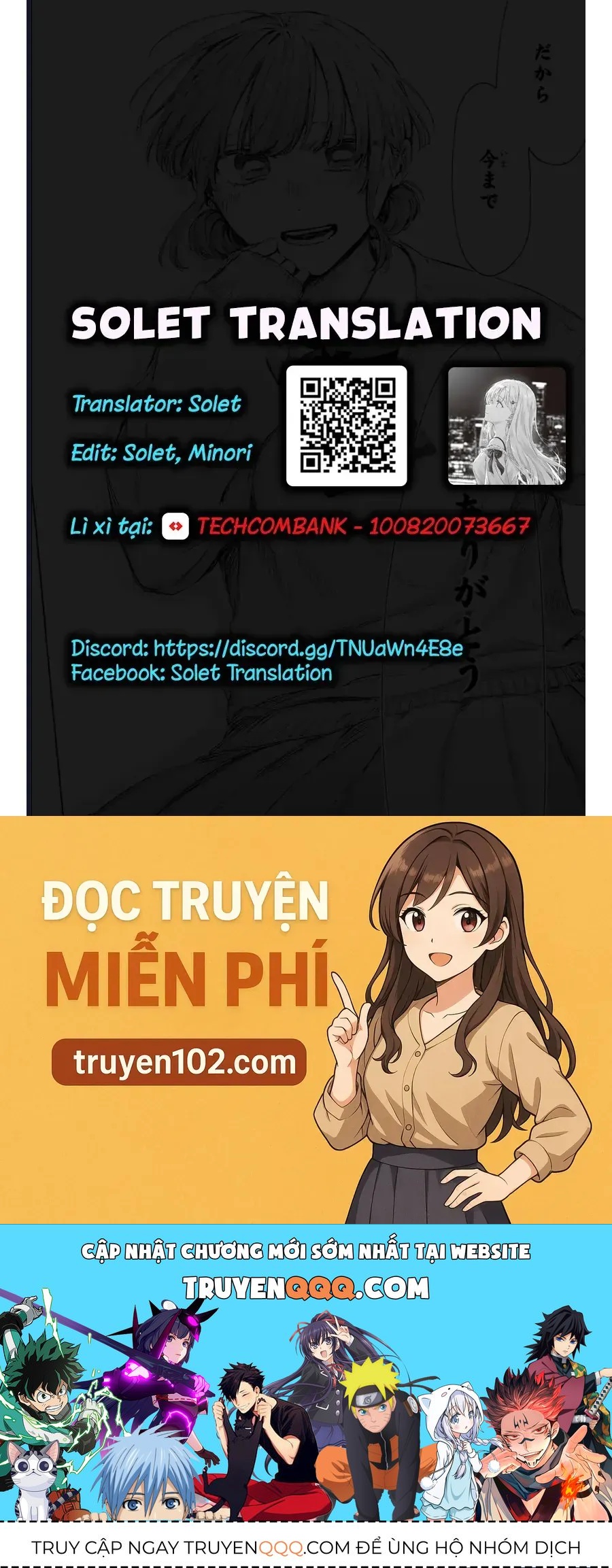 Blue Box Chap 228 - Next Chap 227