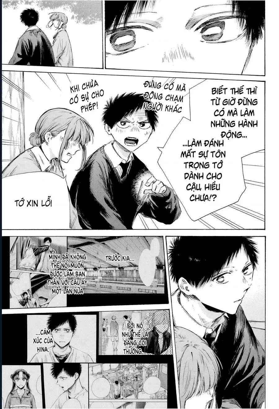 Blue Box Chap 228 - Next Chap 227