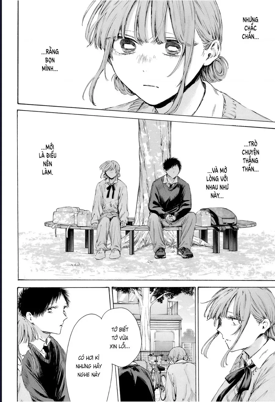 Blue Box Chap 228 - Next Chap 227