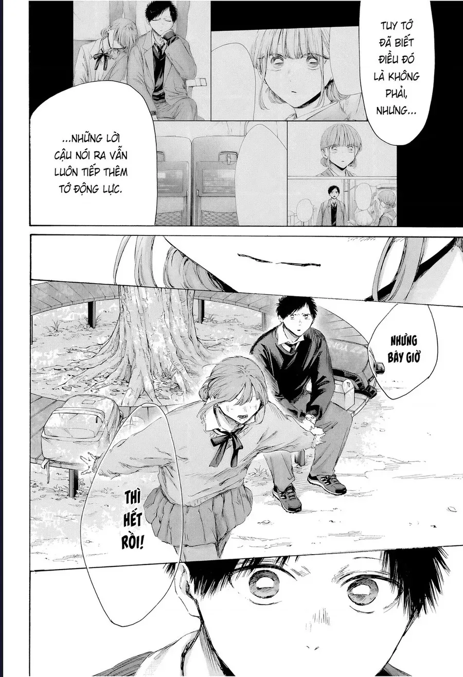 Blue Box Chap 228 - Next Chap 227