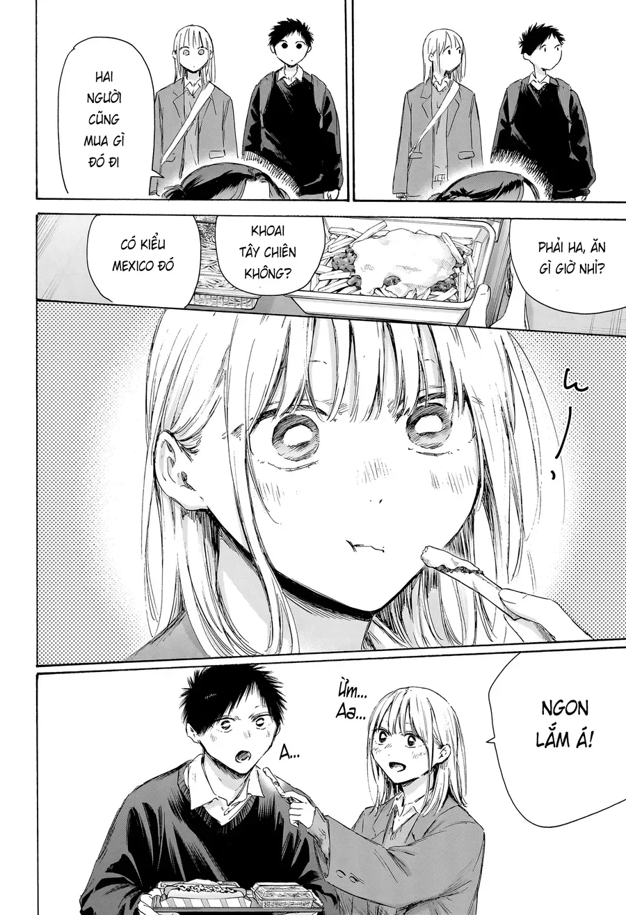 Blue Box Chap 229 - Next Chap 228