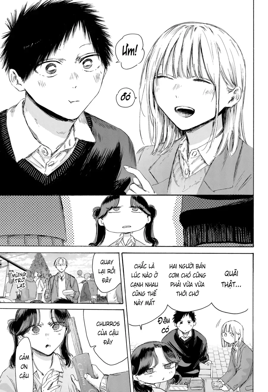 Blue Box Chap 229 - Next Chap 228