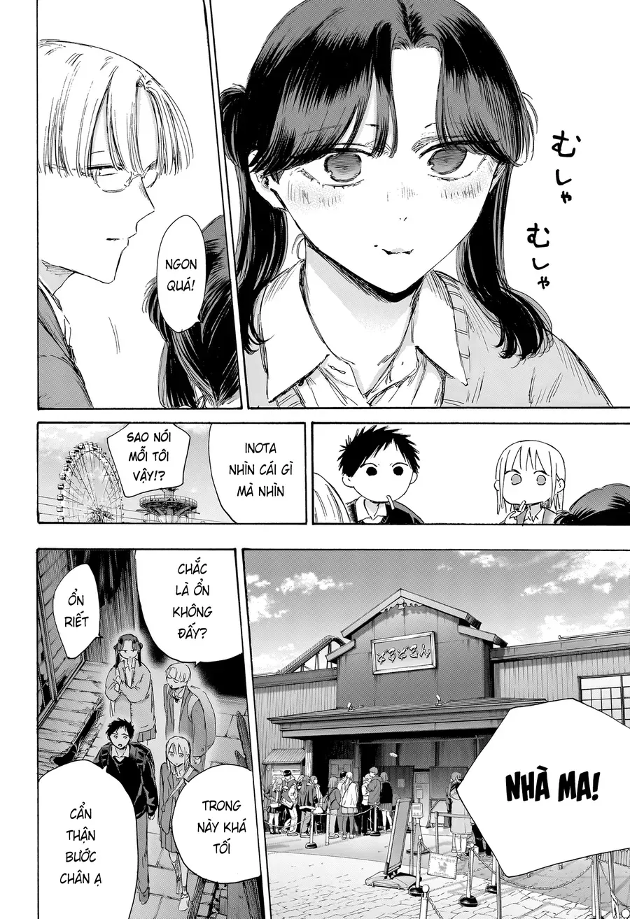 Blue Box Chap 229 - Next Chap 228