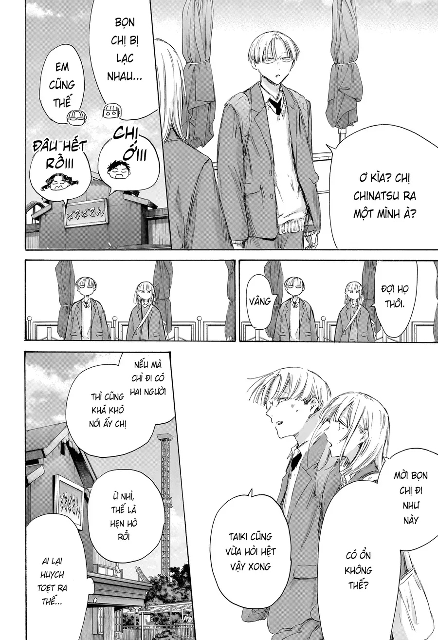 Blue Box Chap 229 - Next Chap 228