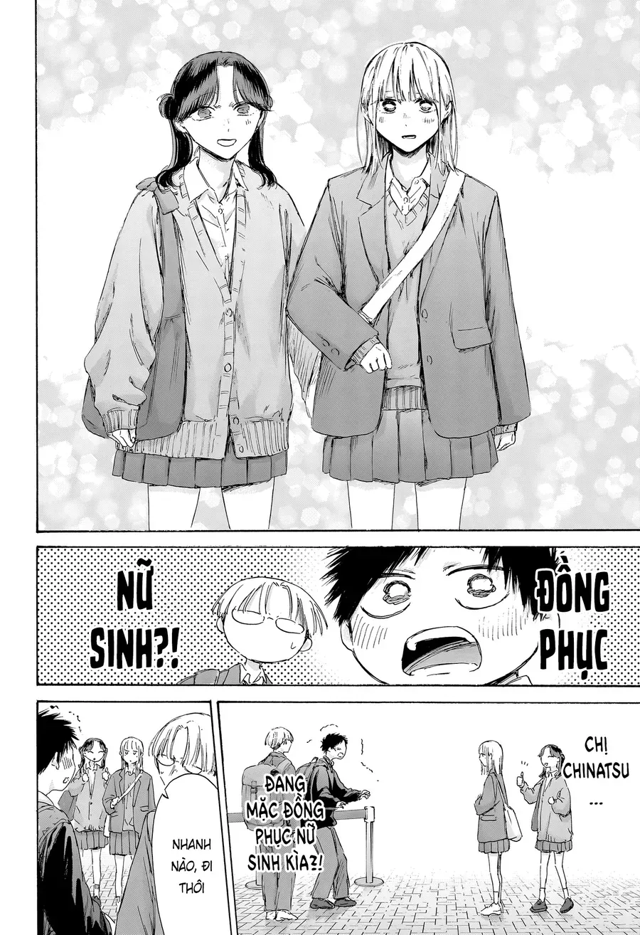 Blue Box Chap 229 - Next Chap 228