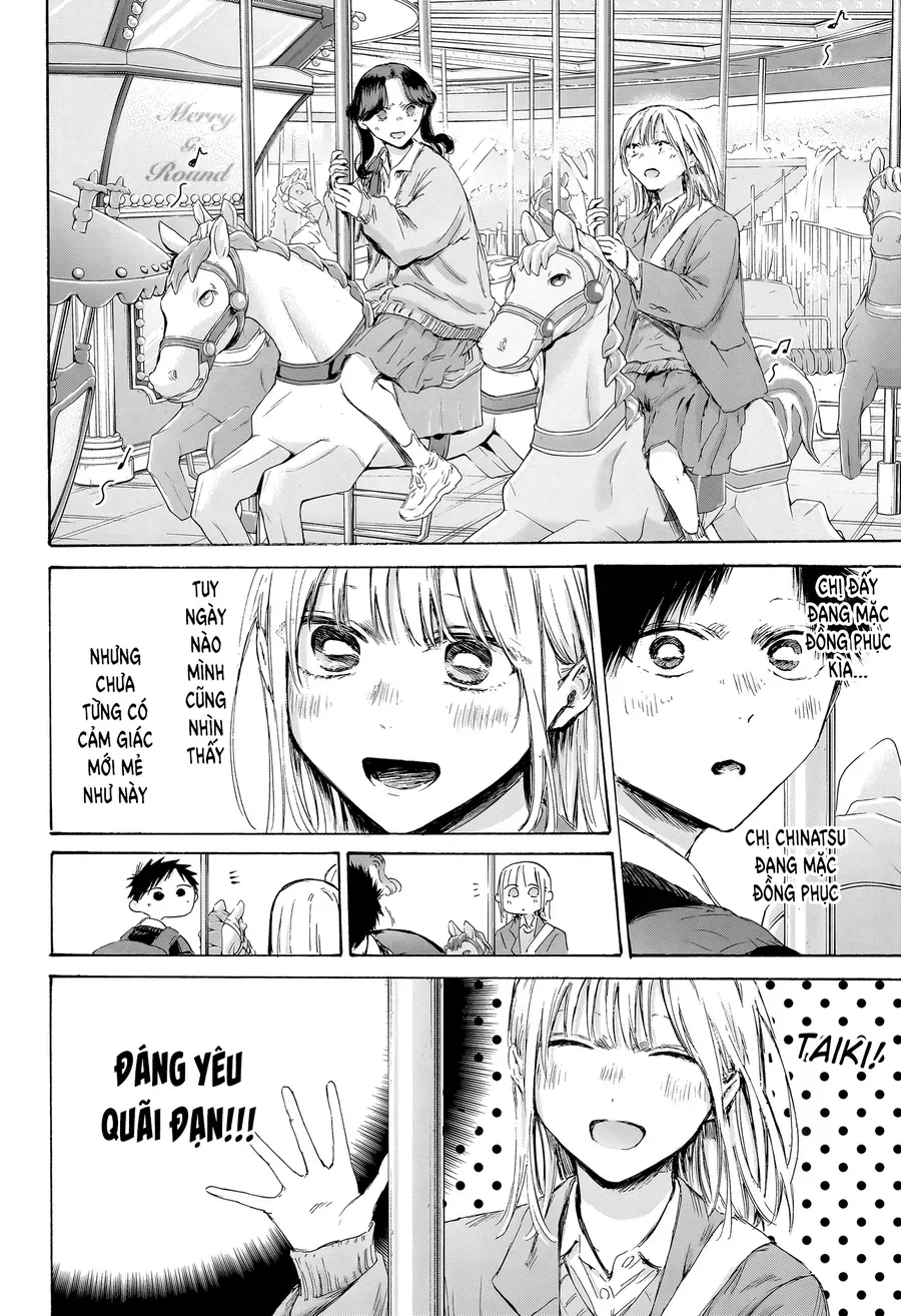 Blue Box Chap 229 - Next Chap 228