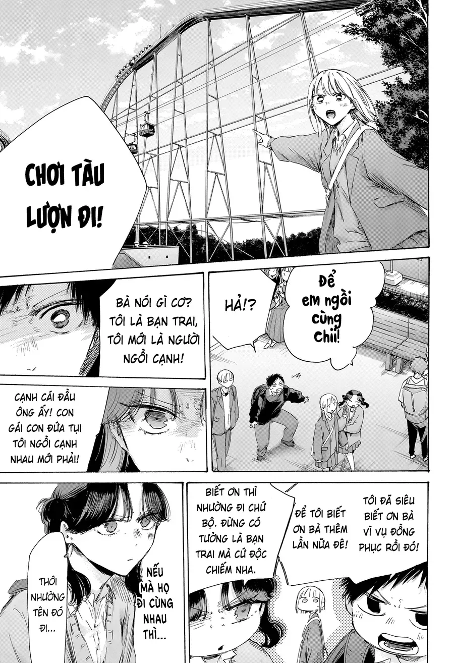 Blue Box Chap 229 - Next Chap 228