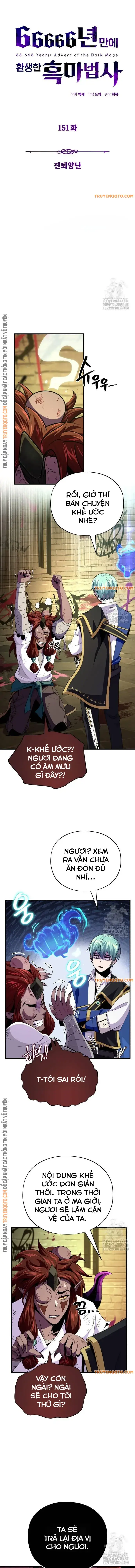 Sự Thức Tỉnh Của Hắc Ma Pháp Sư Sau 66666 Năm Chap 151 - Next Chap 150