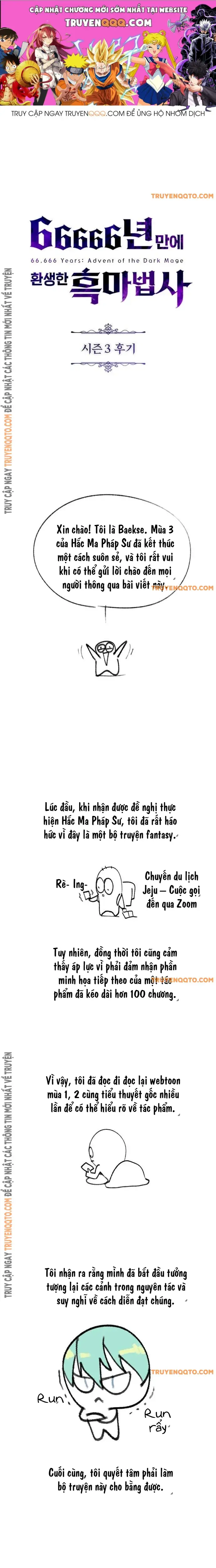 Sự Thức Tỉnh Của Hắc Ma Pháp Sư Sau 66666 Năm Chap 153.1 - Next Chap 153