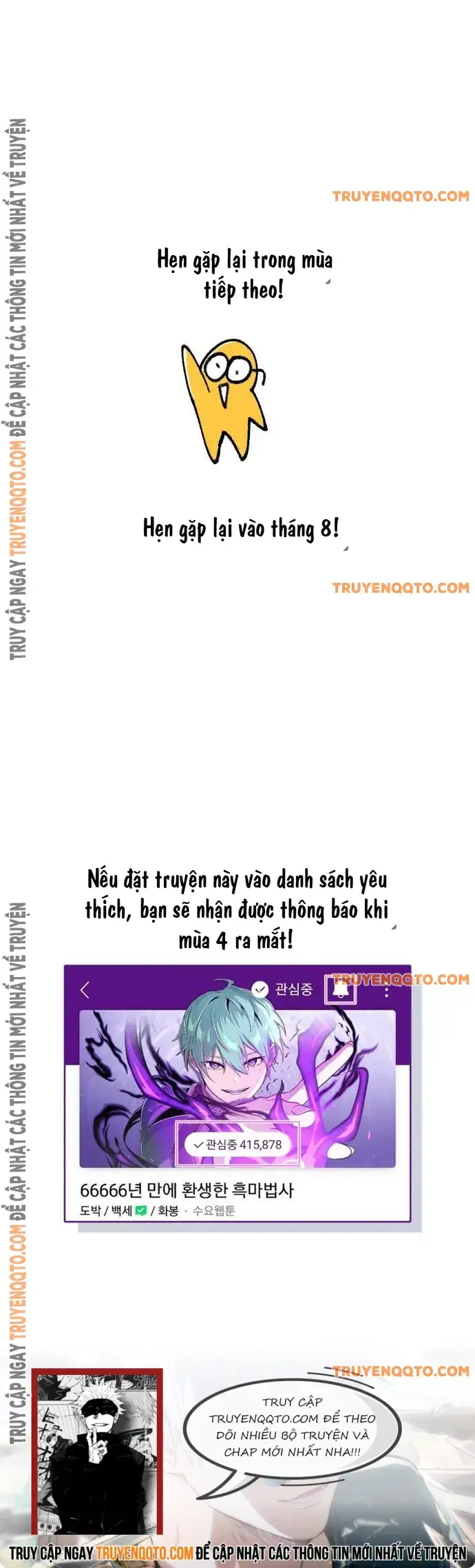 Sự Thức Tỉnh Của Hắc Ma Pháp Sư Sau 66666 Năm Chap 153.1 - Next Chap 153