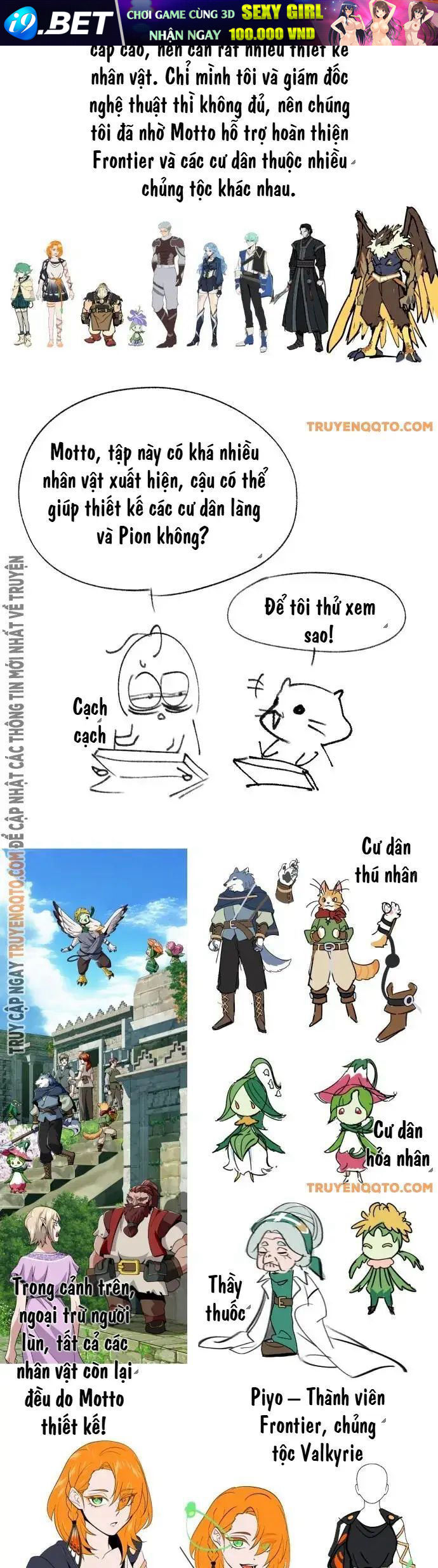 Sự Thức Tỉnh Của Hắc Ma Pháp Sư Sau 66666 Năm Chap 153.9 - Next Chap 153.2