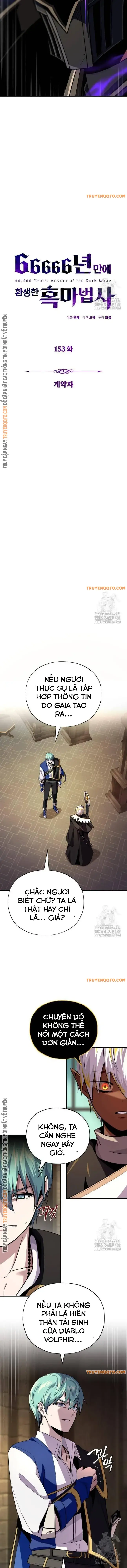 Sự Thức Tỉnh Của Hắc Ma Pháp Sư Sau 66666 Năm Chap 153 - Next Chap 152