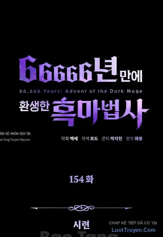 Sự Thức Tỉnh Của Hắc Ma Pháp Sư Sau 66666 Năm Chap 154 - Next Chap 153.9