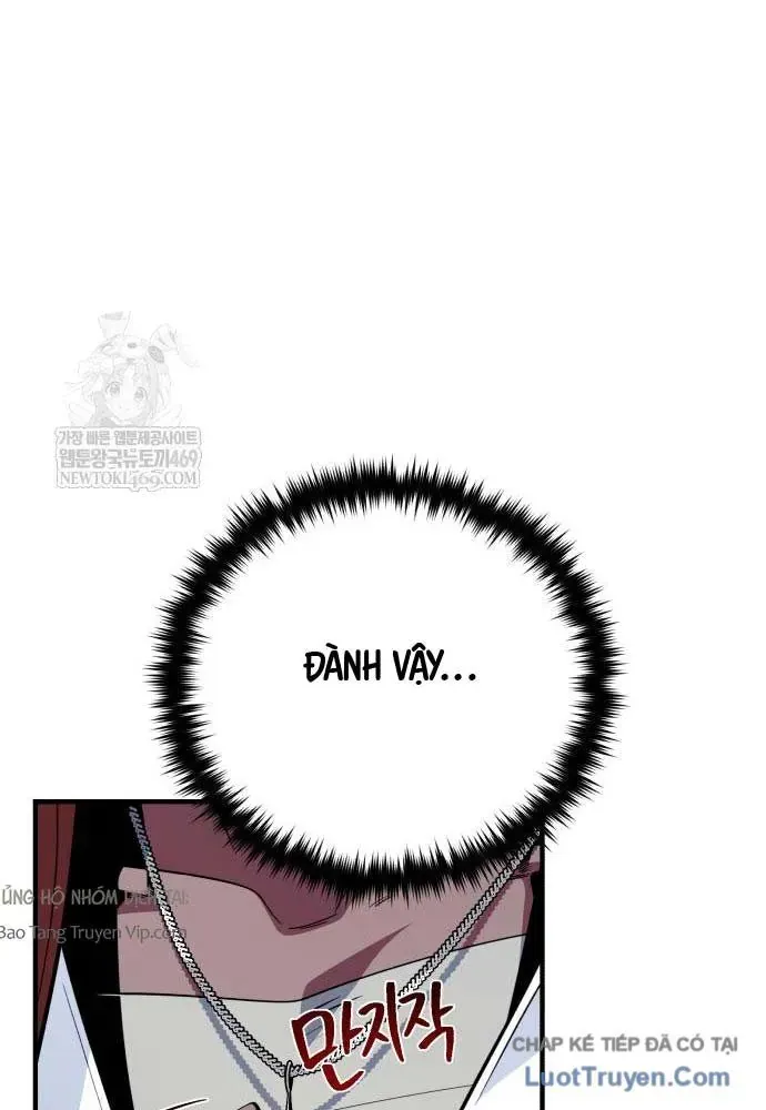 Sự Thức Tỉnh Của Hắc Ma Pháp Sư Sau 66666 Năm Chap 164 - Next Chap 163