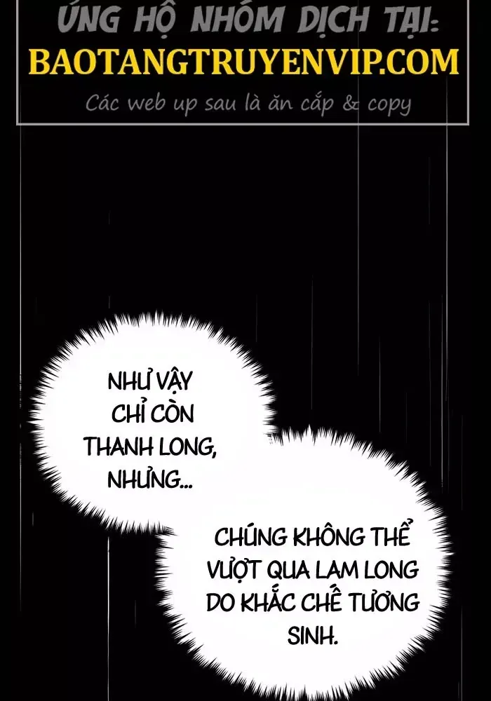 Sự Thức Tỉnh Của Hắc Ma Pháp Sư Sau 66666 Năm Chap 168 - Next Chap 167