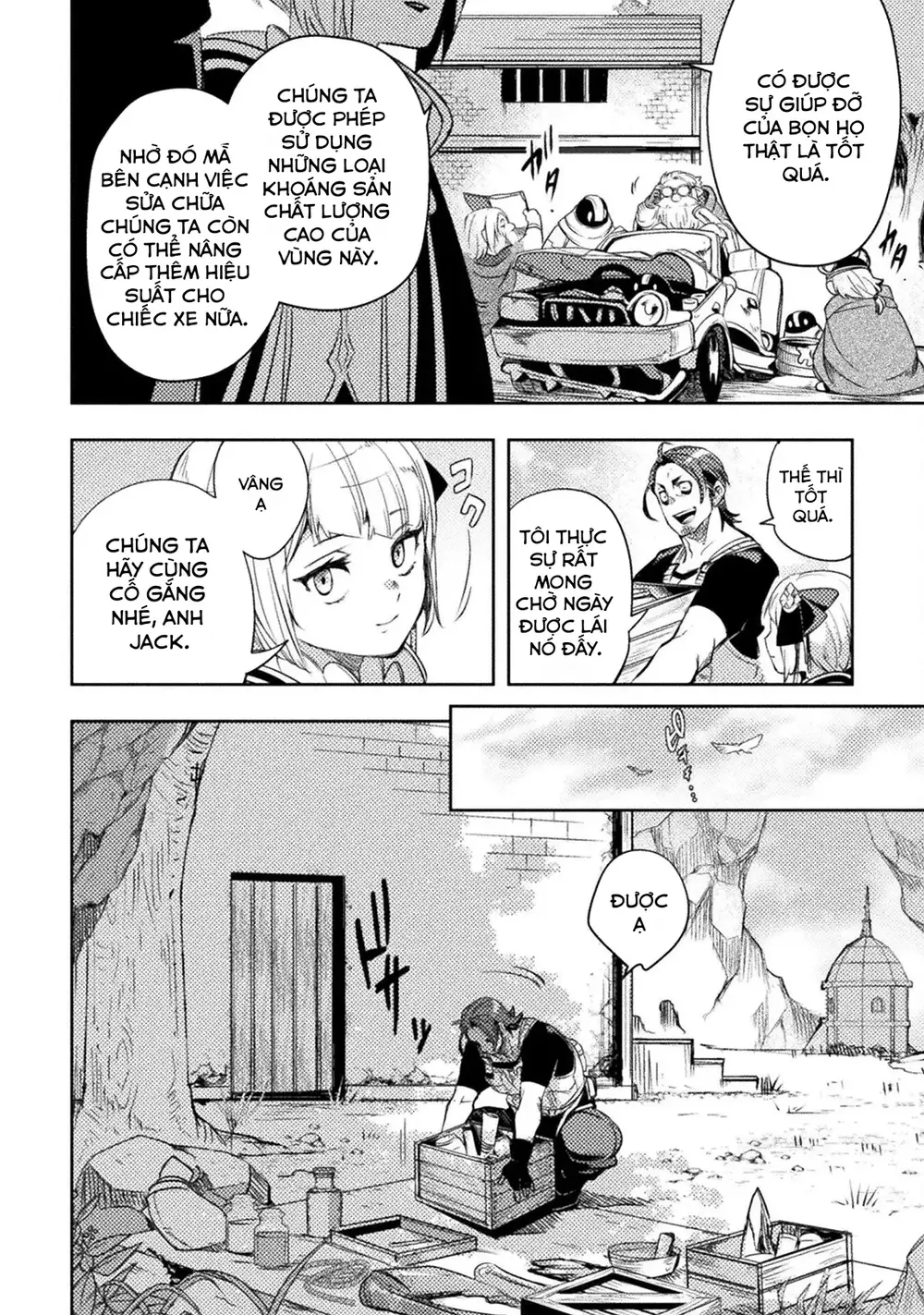 Bakudanma Na Youhei, Douji Shoukan Sareta Saikyou Cheat-Domo Wo Katappashi Kara Keshitobasu Chap 14 - Next Chap 13