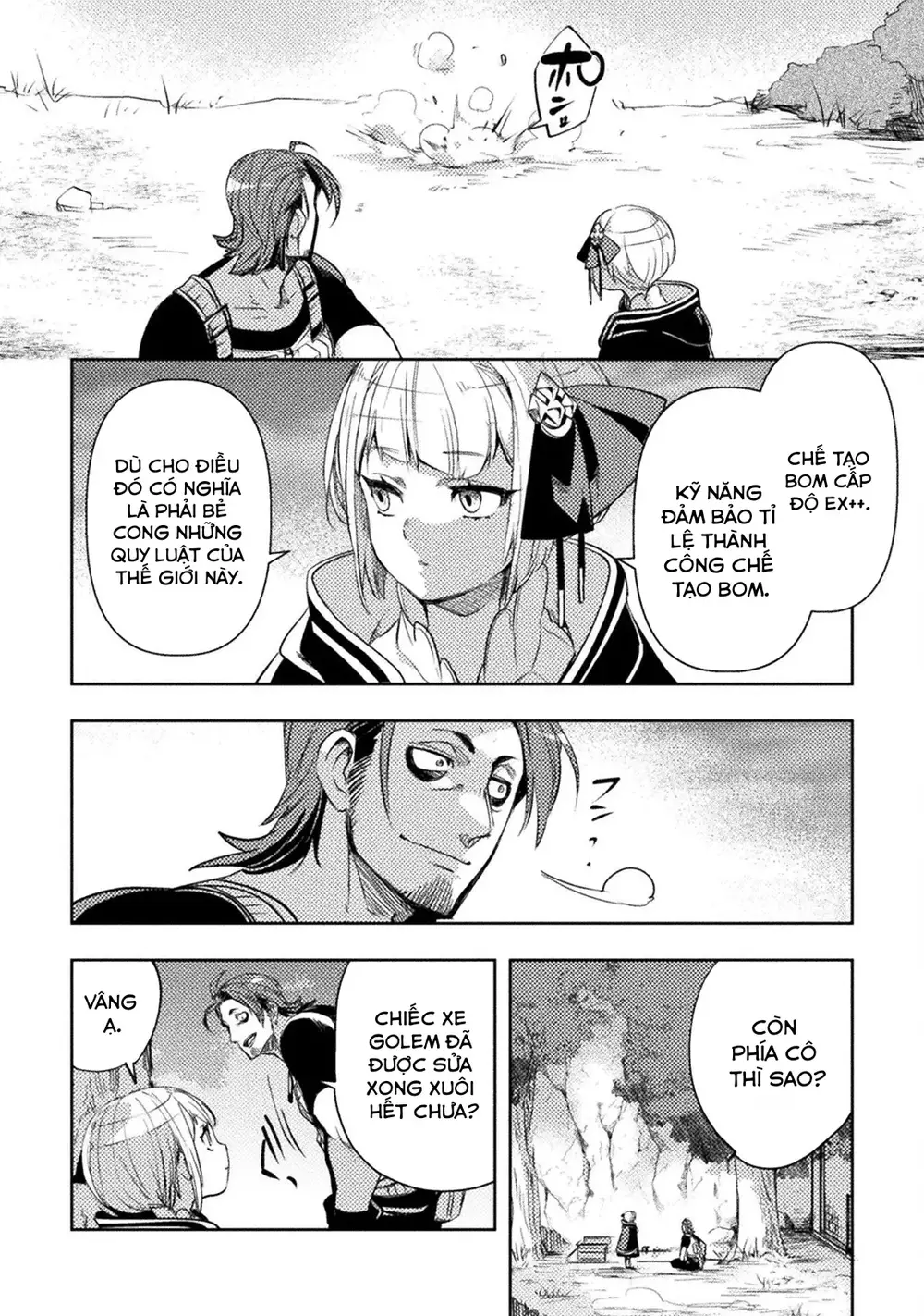 Bakudanma Na Youhei, Douji Shoukan Sareta Saikyou Cheat-Domo Wo Katappashi Kara Keshitobasu Chap 14 - Next Chap 13