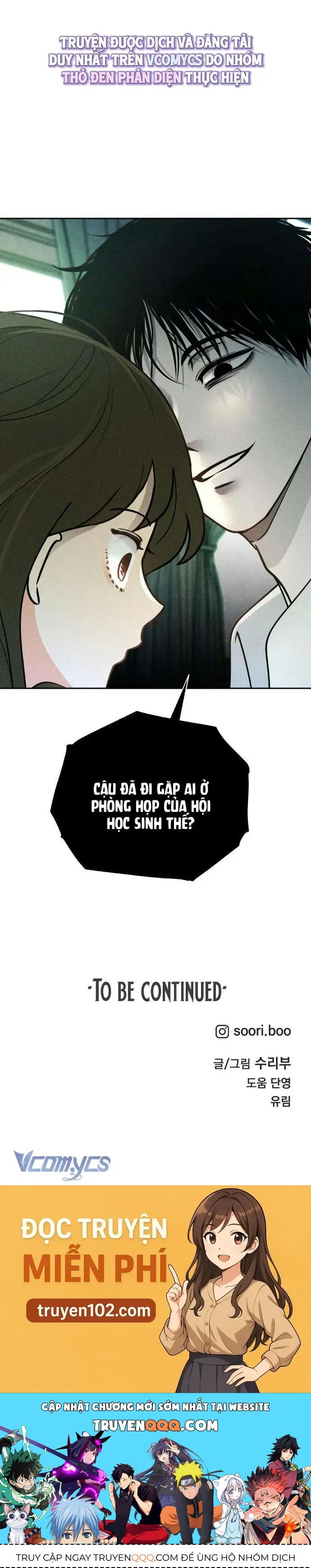 Bạn Cùng Lớp Chap 21