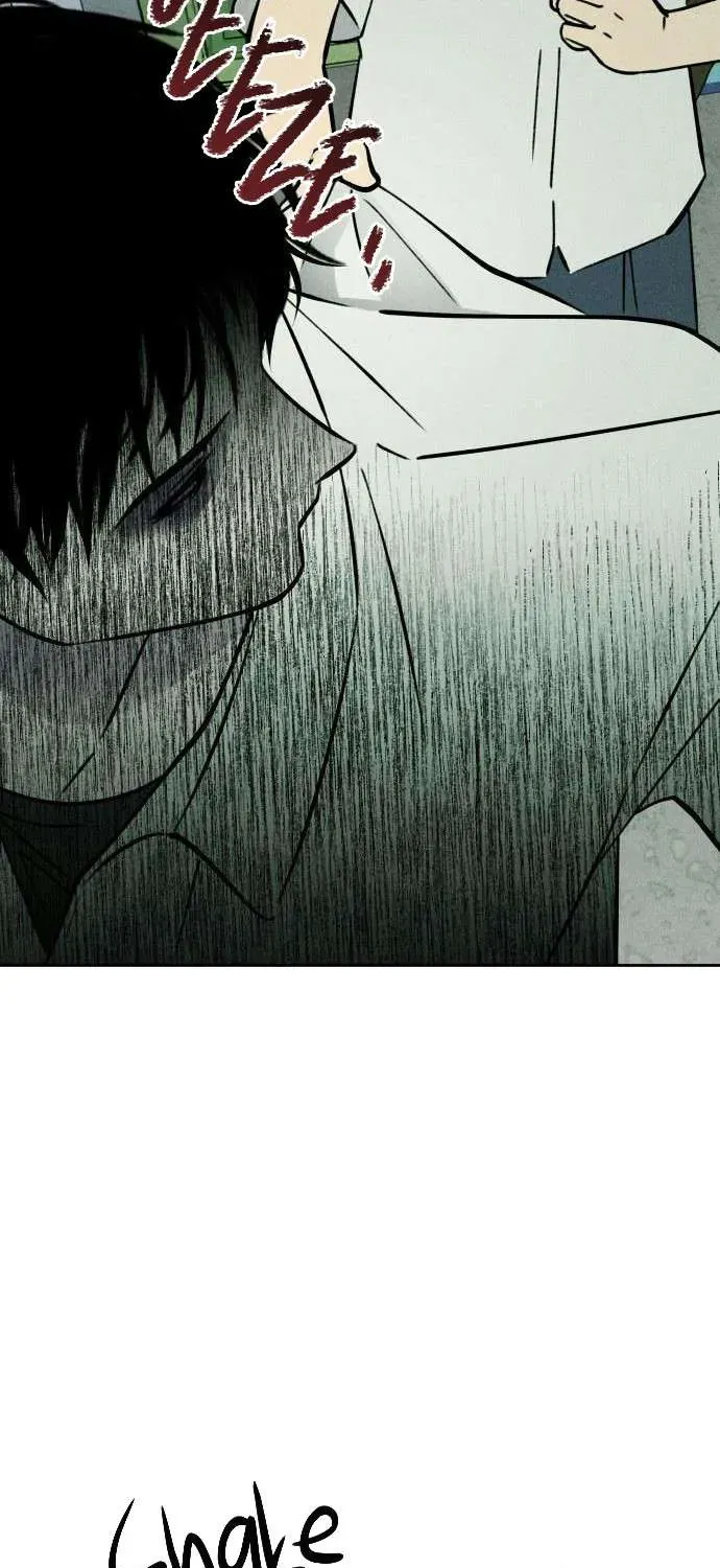 Bạn Cùng Lớp Chap 22