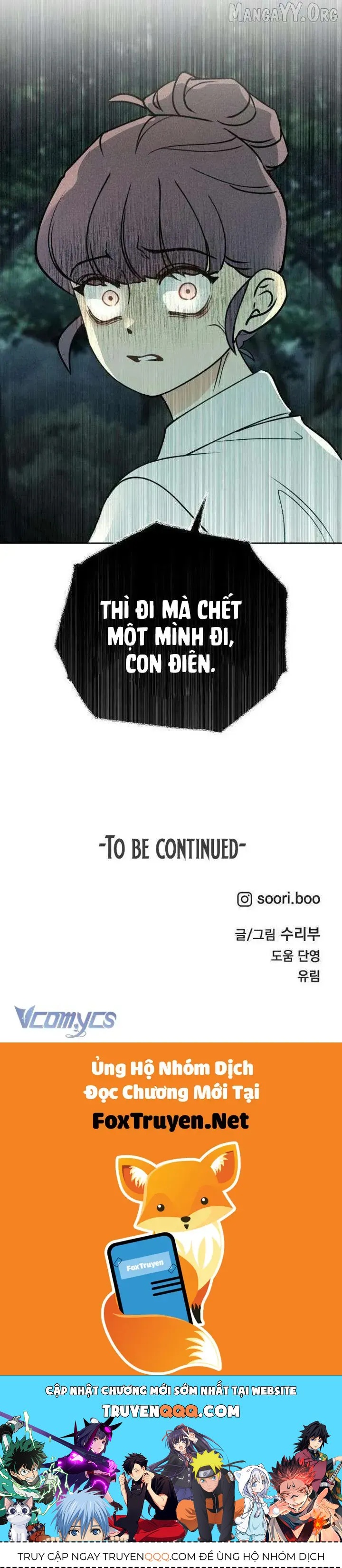 Bạn Cùng Lớp Chap 24