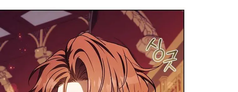 Cha Nào Con Nấy Chap 57 - Next Chap 56