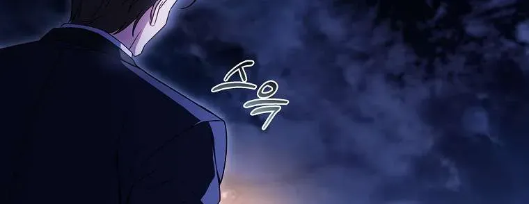 Cha Nào Con Nấy Chap 57 - Next Chap 56