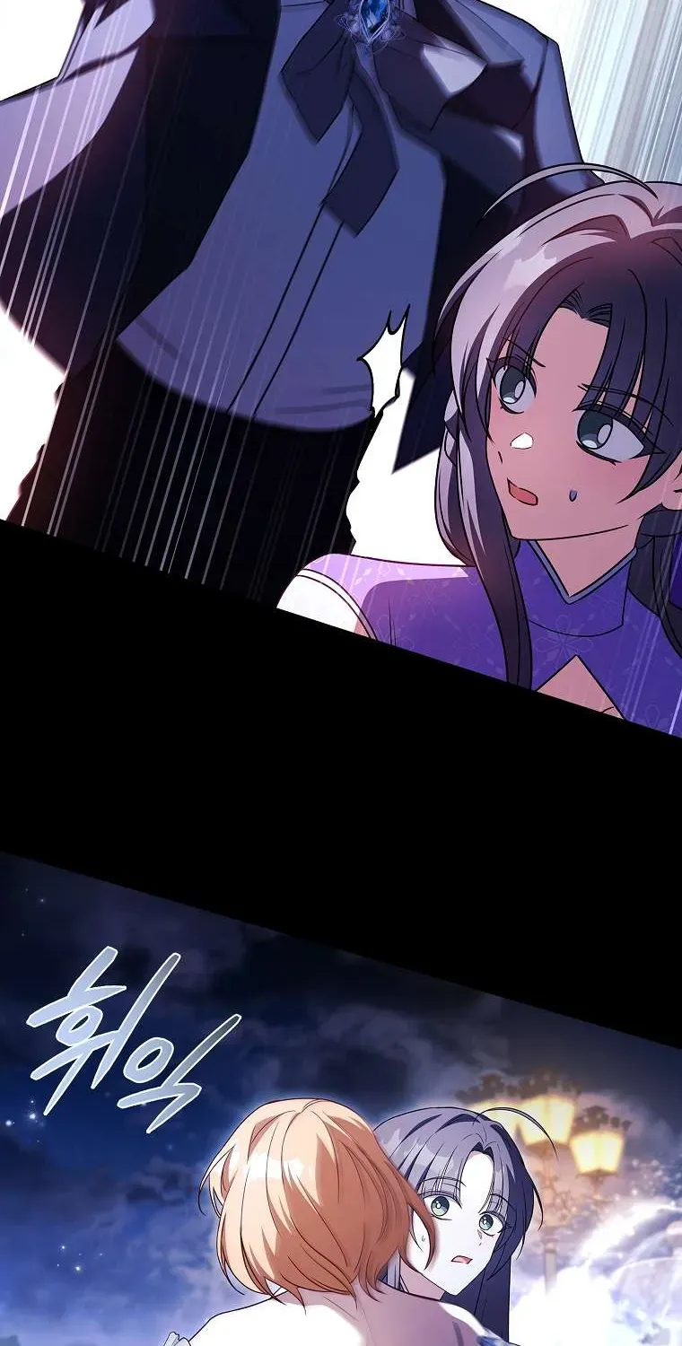 Cha Nào Con Nấy Chap 57 - Next Chap 56