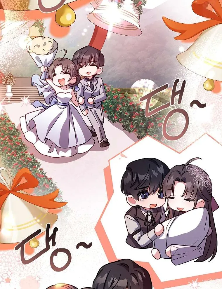 Cha Nào Con Nấy Chap 57 - Next Chap 56