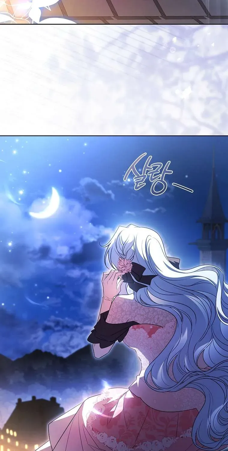 Cha Nào Con Nấy Chap 57 - Next Chap 56