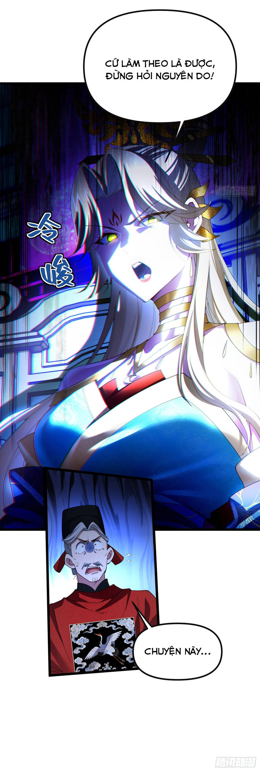 Kim Đan Là Hằng Tinh, Ngươi Gọi Đây Là Tu Tiên À? Chap 32 - Next Chap 31