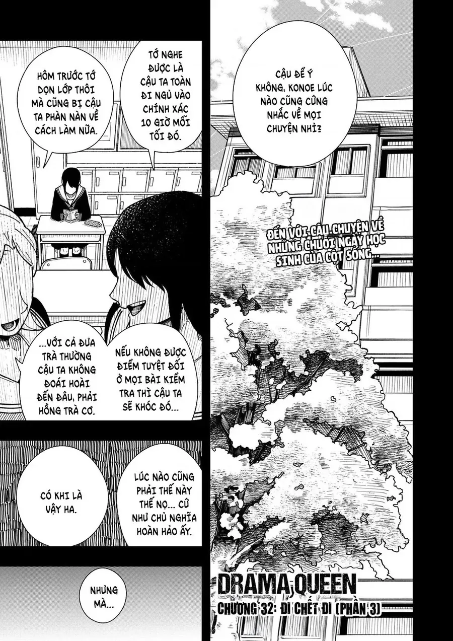 Drama Queen Chap 32 - Next Chap 31