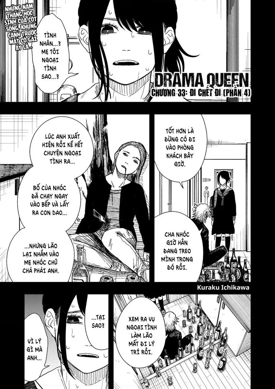 Drama Queen Chap 33 - Next Chap 32