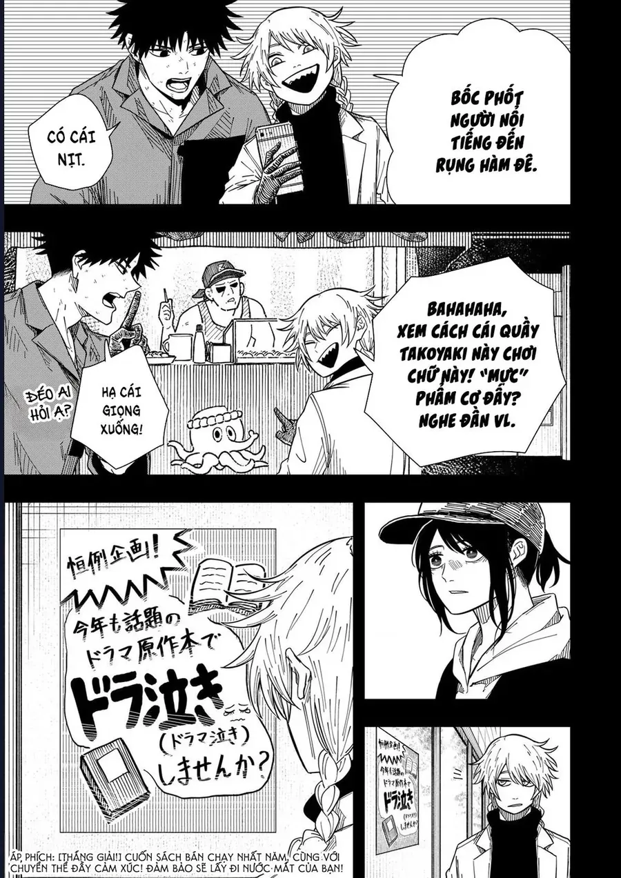 Drama Queen Chap 33 - Next Chap 32