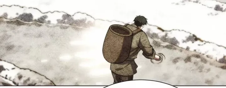 Ta Xây Dựng Đế Quốc Công Nghiệp Ở Đại Lục Ma Pháp Chap 78 - Next Chap 77